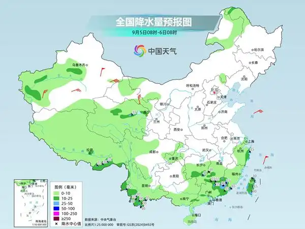 华南等地降雨将明显减弱 北方雨水发展多地气温将创新低